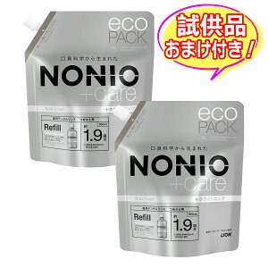 y܂Ƃߔ×2+܂tzCI NONIO mjI vX zCgjO f^X ߂p 950ml ×2Zbg ȂpiTvv[g ʌ ll1 SP39