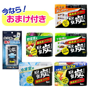 y܂tzGXe[ ELY 5 ( ʔpEⓀpE①ɗpE؎pES~p ) + ܂w GXe[ ELY 킯 Lb`Ẻp x tĂ! ʌ 