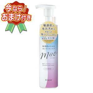 �y���܂��t���z�N���V�G �~���I �A�̐�痿 200mL �A�t�F�C�X�E�H�b�V�� �����Ȃ���p�i�T���v���v���[���g �����ʌ��� ������l�l1���� SP422-2 �kR�l