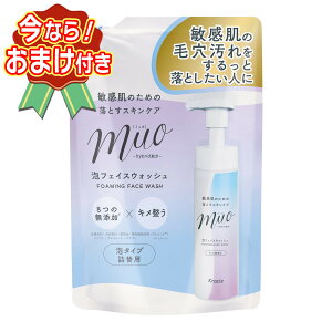 �y���܂��t���z�N���V�G �~���I �A�̐�痿 �l�֗p 180mL �A�t�F�C�X�E�H�b�V�� �A�^�C�v �����Ȃ���p�i�T���v���v���[���g �����ʌ��� ������l�l1���� SP422-2 �kR�l