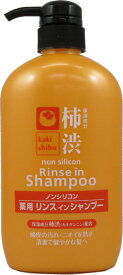 熊野油脂 薬用 柿渋リンスインシャンプー 600ml 本体　髪と頭皮にやさしい弱酸性＆ノンシリコン ( 4582400830167 )