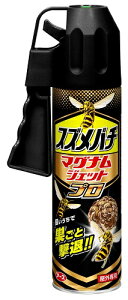 yE܂Ƃߔ×5zA[X XYo`}OiWFbgv ( eʁF550ml ) E܃n`p ×5_Zbg ( 4901080237118 )