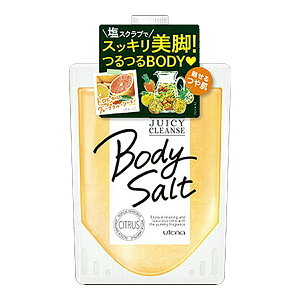 ウテナ ジューシィクレンズ ボディソルト シトラス ( 内容量:300G ) ( アロマボディソルト ) ( 4901234394414 )