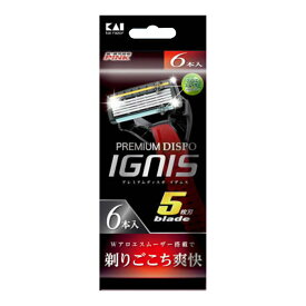 貝印 PREMIUM　DISPO　IGNIS プレミアム　ディスポ　イグニス 6本入り （使い捨てカミソリ　5枚刃） ( 4901331000645 )