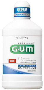 yE܂Ƃߔ×5zTX^[@GUM ( K ) p f^X mAR[^Cv 500ml×5_Zbg ( 4901616008236 )