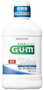 yE܂Ƃߔ×5zTX^[@GUM ( K ) p f^X mAR[^Cv 250ml×5_Zbg ( 4901616008243 )