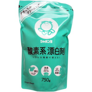 楽天市場 シャボン玉石けん シャボン玉 酸素系漂白剤 750g 過炭酸ナトリウム 無添加石鹸 衣類用 台所用漂白剤 姫路流通センター