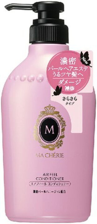 楽天市場】ファイントゥデイ資生堂 MA CHERIE ( マシェリ ) エアフィール コンディショナーEX ( 内容量：450ML ) (  4901872447596 ) : 姫路流通センター