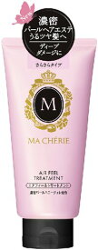 ファイントゥデイ MA　CHERIE ( マシェリ ) エアフィール　トリートメントEX ( 内容量：180G ) ( 4901872447619 )