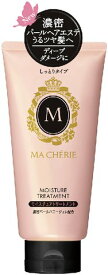 ファイントゥデイ MA　CHERIE ( マシェリ ) モイスチュア　トリートメントEX ( 内容量：180G ) ( 4901872447688 )