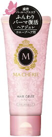 【送料無料・まとめ買い×10】ファイントゥデイ MA　CHERIE ( マシェリ ) ヘアジュレ　EX ( ゆるふわウェーブ ) ( 内容量：100G ) ×10点セット ( 4901872447961 )