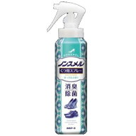 【姫流13周年感謝】 白元 ノンスメル　くつ用スプレー　145ML 爽やかなせっけんの香り ( 靴　消臭除菌ス…