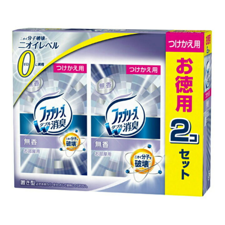 Pg クルマ用 無香タイプ つけかえ用 置き型ファブリーズ