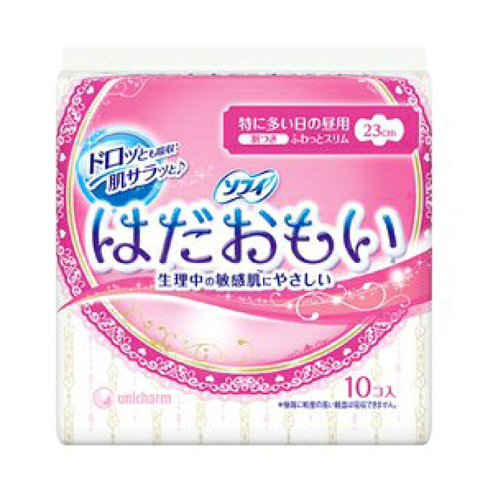 楽天市場】【送料無料・まとめ買い×10】ユニチャーム ソフィはだ 