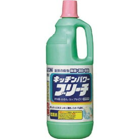【まとめ買い×3点セット】【大容量】ライオン キッチンパワー ブリーチ 1.5KG 塩素系漂白剤 ( 4903301172710 )