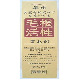 【送料込・まとめ買い×2点セット】ジュン・コスメティック　薬用 毛根活性　育毛剤 150ml 医薬部外品 ( 4964653102787 )