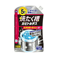 UYEKI 洗たく槽 カビトルデス 900G たっぷり5回分　お徳用 ( 掃除　洗剤　洗濯槽クリーナー ) ( 49689090…