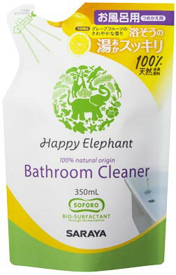 楽天市場 令和 早い者勝ちセール サラヤ ハッピーエレファント バスクリーナー 詰替用 350ml お風呂掃除 詰め替え用 姫路流通センター