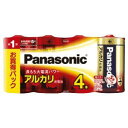 【夜の市★合算2千円超で送料無料対象】パナソニック アルカリ乾電池 単1形 4本パック LR20XJ/4SW ( 4984824719699 )