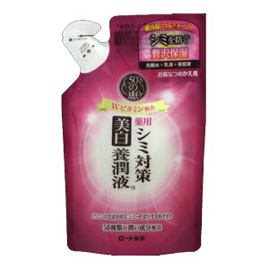 yE܂Ƃߔ×5z[g 50̌b@V~΍{t@߂p ( eʁF200ML ) ×5_Zbg ( 4987241145492 )