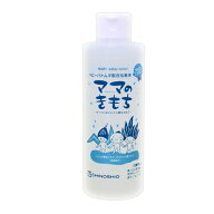 【姫流13周年感謝】 ちのしお社 ママのきもち　ベビーハトムギ配合化粧水　200mL　本体 ( 地の塩社 ベビ…