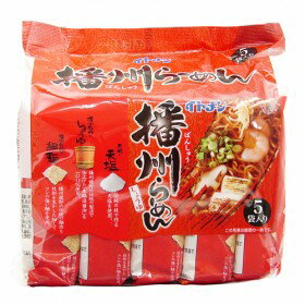 イトメン播州らーめんしょうゆ5食入×6点セット(計30食)袋入りラーメンまとめ買い特価!ケース販売