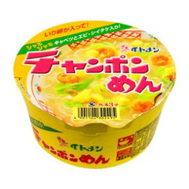 【送料込・まとめ買い×24】イトメン　カップチャンポンめん　1個×24点セット ( ちゃんぽん　カップ麺 ) ( 4901104302495 )※パッケージ変更の場合あり