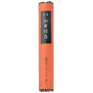 yE܂Ƃߔ×50zJ} VJ}Ԋ S} 1×50_Zbg ( 4901435115238 )