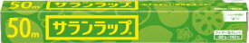 【送料無料・まとめ買い×5】旭化成 サランラップ　家庭用　サランラップ 30cm×50m ( 食品ラップ ) ×5点セット ( 4901670110180 )