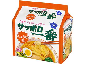 【送料込】サッポロ一番 しょうゆ味 5食入×6点セット ( 計30食 ) ★まとめ買いでお得！ケース販売 ( 袋入りらーめん　インスタント麺 )