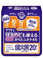 日本製紙クレシア　アクティ ラクケア 温めても使えるからだふきタオル 超大判・個包装
