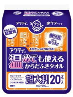 日本製紙クレシア アクティ ラクケア 温めても使えるからだふきタオル 超大判・個包装