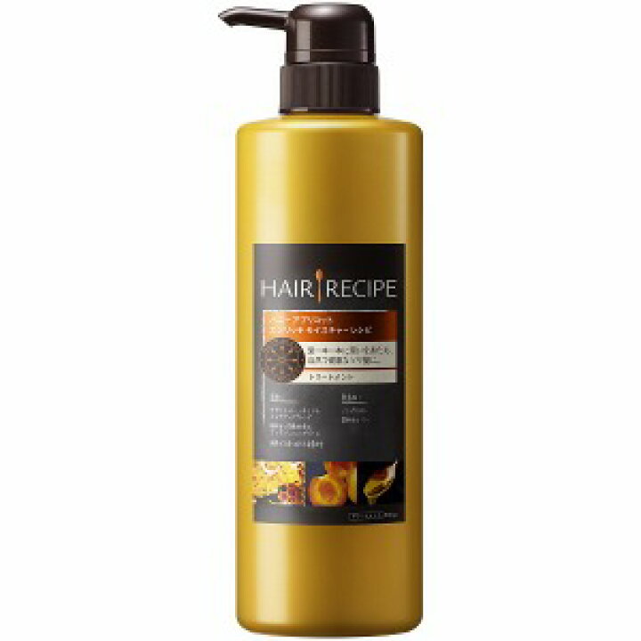 楽天市場 ｐ ｇ ヘアレシピ ハニーアプリコット エンリッチモイスチャーレシピ トリートメント 530g 本体 Hair Recipe 無くなり次第終了 姫路流通センター