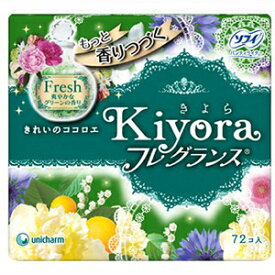 ユニ・チャーム　ソフィ Kiyora ( きよら ) フレグランス グリーンの香り 72枚 ( 4903111375103 )