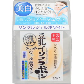 【令和・早い者勝ちセール】常盤薬品工業 サナ なめらか本舗 豆乳イソフラボン含有の薬用リンクルジェルホワイト 100g　医薬部外品【リンクルライン】 ( 4964596406577 )