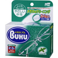 【送料無料・まとめ買い×5】ソフト99 ニューメガネブク 24錠 ミントの香り ( 眼鏡洗浄剤 錠剤 ) ×5点セ…