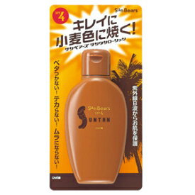 近江兄弟社 メンターム サンベアーズ サンタンローション SPF4 100ml　水や汗に強く落ちにくいウォータープルーフタイプ　SPF4 （日焼け　ローション）( 4987036521135 )