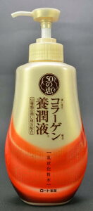 yz[g@50̌b R[Qz{t 230ml@S₷炮oC^n[u̍×30_Zbg@܂ƂߔIP[X̔ ( 4987241132973 )