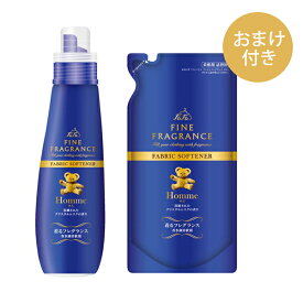 【本体＋詰替＋おまけセット】ファーファ　ファインフレグランス　オム　本体1本 ( 600ml ) ＋詰め替え1本 ( 500ml ) ＋ファーファ製品1コおまけ付！ ( オマケはランダム )（4902135113531_4902135113555） ★商品パッケージは変更の場合あり