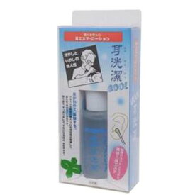 ワイマック　COOL耳洗潔　20ML ( クール耳洗潔　みみせんけつ ) ( 4524091113136 )