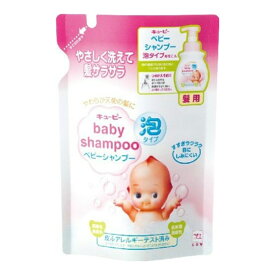 牛乳石鹸共進社　キューピー ベビーシャンプー 泡タイプ 詰替用 300ml　弱酸性アミノ酸系シャンプー ( 4901525944809 )