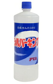 【10点セットで送料無料】シルバー化成工業所　シルバーキング　750ML×10点セット　★まとめ買いでお得！ ( 4901738171474 )