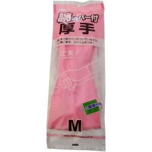 yE܂Ƃߔ×3zV[O[u@rJo[t@@M@sN@Xx~߂̃rj[ ( rj[ ) ×3_Zbg ( 4901792014212 )