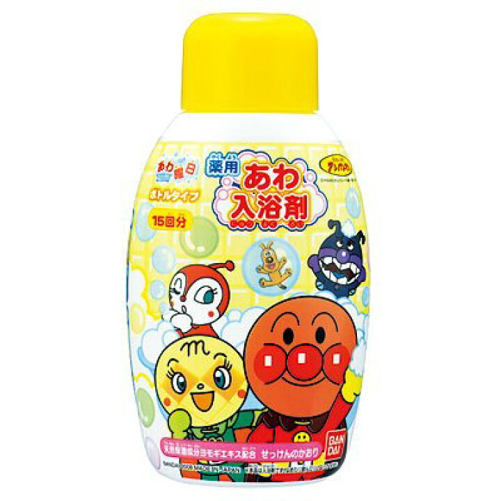 楽天市場 バンダイ アンパンマン あわ入浴剤ボトルタイプ 本体 300ｍｌ せっけんの香り たっぷり15回分 入浴剤 バブルバス パッケージ変更の場合あり 姫路流通センター