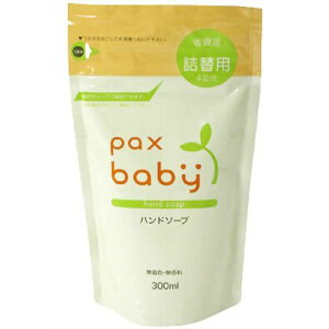 z@pbNXxr[ nh\[v l֗p 300ml ( Ԃp@􂢁@΂ ) ( 4904735054849 )