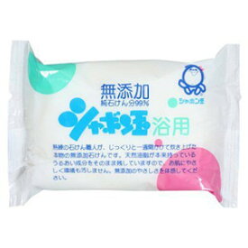 【送料込・まとめ買い×120】シャボン玉 浴用 100g 1個入り　純石けん分99％_[固形せっけん　バスせっけん ) ×120点セット（0000049636611）