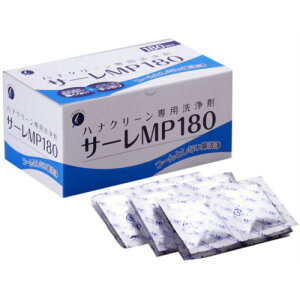 y20őz@Ȋw@niN[p ( @ ) T[MP 3g×180×20_Zbg ( 4975416808051 )