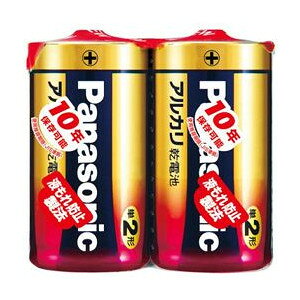 pi\jbN AJdr P2` 2{pbN LR14XJ/2SE ( 4984824719736 )