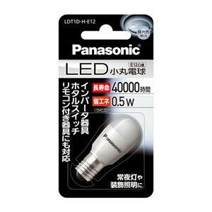 【200個で送料込】パナソニック LED電球 小丸電球 0.5W ( 昼光色 ) LDT1D-H-E12×200点セット ( 4984824905337 )