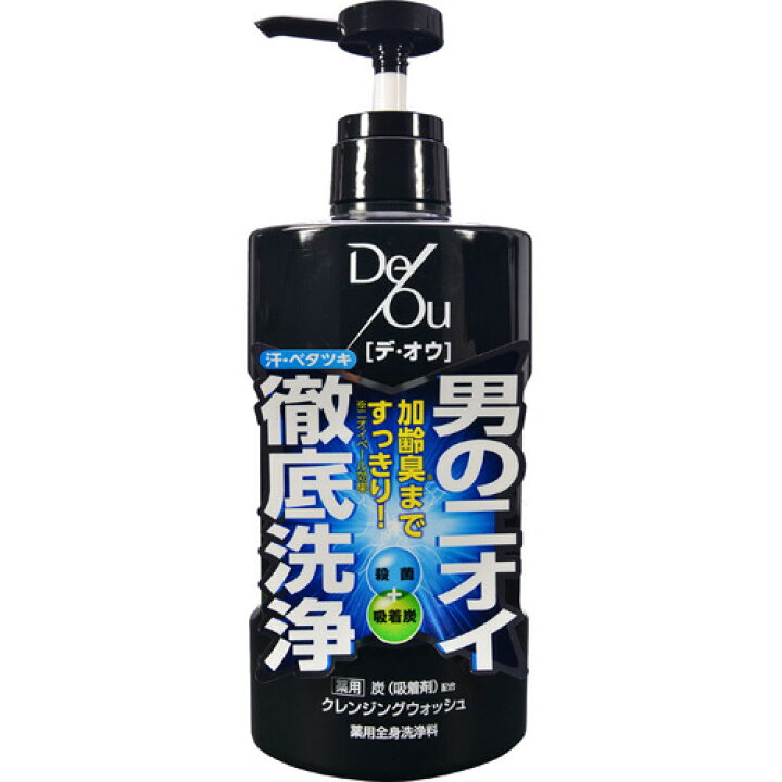 楽天市場 送料無料 まとめ買い 3 ロート製薬 デ オウ Deou 薬用クレンジングウォッシュ 大容量ポンプタイプ 5ml 本体 シトラスハーブの香り 医薬部外品 ３点セット 姫路流通センター